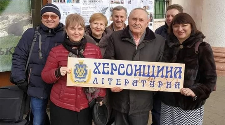 Робота в Херсоні: шукають продавця-консультанта або продавчиню-консультантку до книгарні