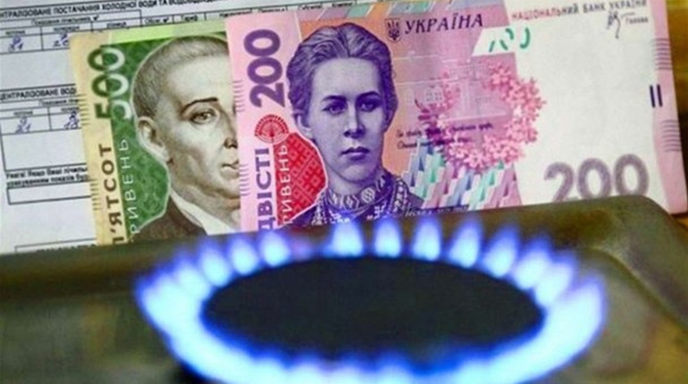 Що зміниться для українців у листопаді: водійські права у смартфоні, подорожчання газу, нова митниця