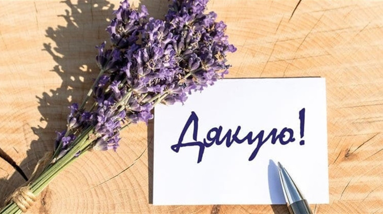 До професійного свята: мешканці вулиці Спортивна подякували енергетикам Біляївського РЕМу