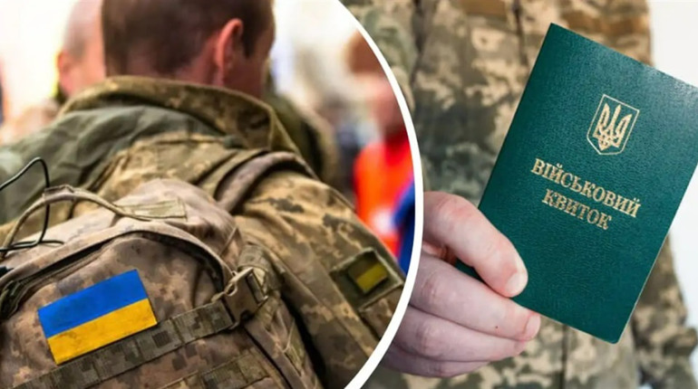 Українцям автоматично продовжили 90% відстрочок онлайн: Міноборони розширило перелік категорій