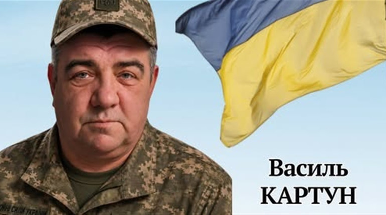 Менщина прощатиметься із Захисником Василем Картуном: 16 липня у громаді сформують «живий коридор»