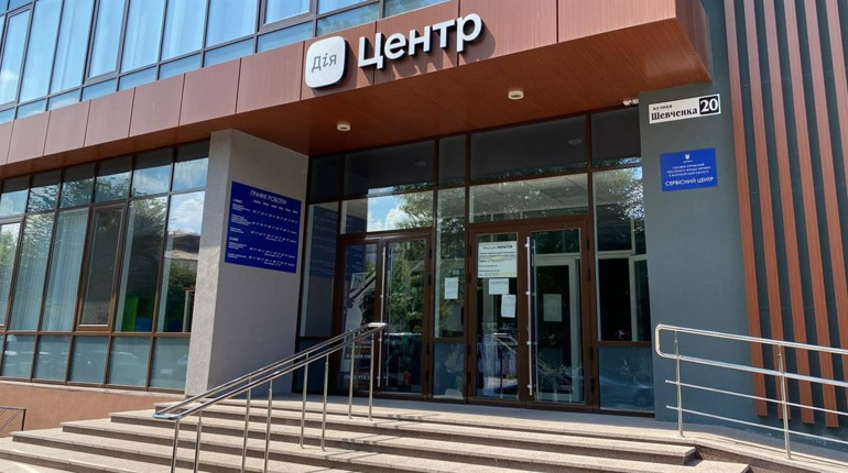 У Звягельському ЦНАПі щодня оновлюють дані понад три сотні військовозобов'язаних