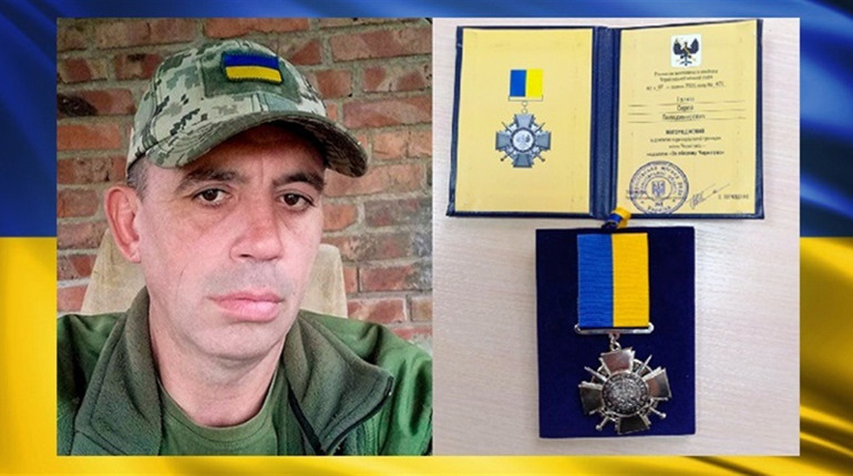 Нашого земляка Сергія Галкіна посмертно нагородили медаллю «За оборону Чернігова»