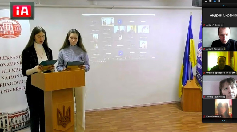 В Глухівському університеті вшанували пам’ять загиблих Героїв