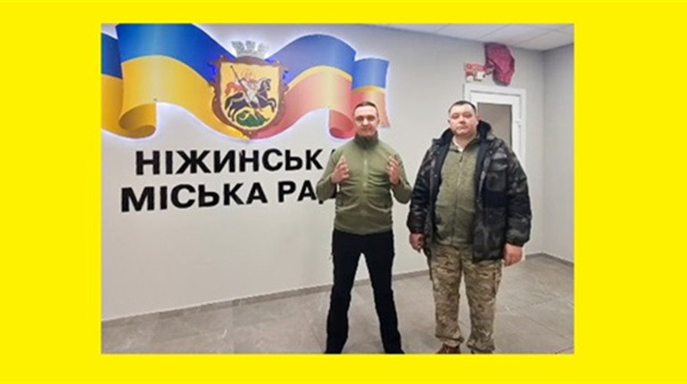 Завдання було і є одне - ПЕРЕМОГА. Інтерв'ю з командиром добровольчого загону Ніжинської громади