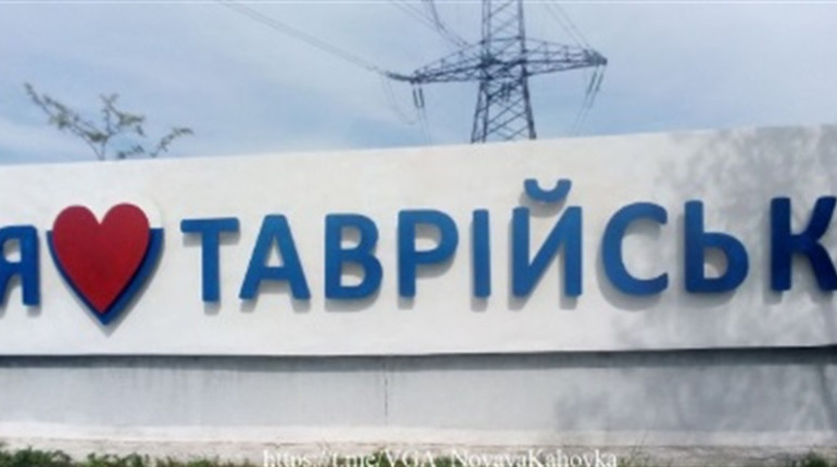 Окупанти "перефарбовують" захоплені райони Херсонщини