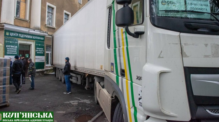 Понад 1400 наборів допомоги: "GEM" знову підтримав евакуйованих куп’янчан