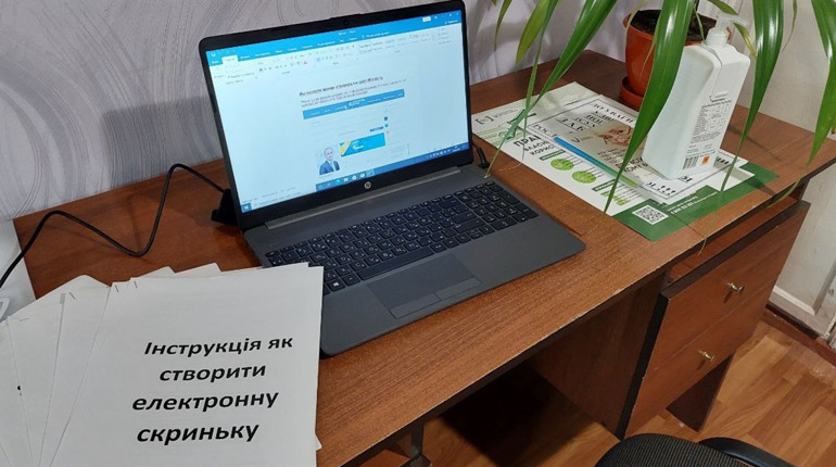 У селах Сватівської громади встановили ноутбуки з вільними доступом: хто ними може скористатися