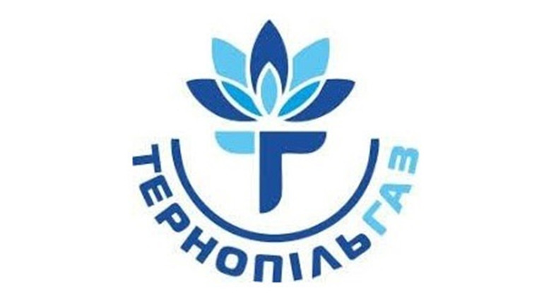 «Тернопільгаз» наголошує: оплата за розподіл природного газу є обов’язковою 