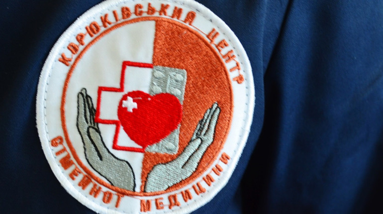 Корюківський центр сімейної медицини придбав уніформу для своїх працівників