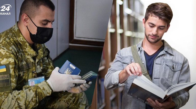 Студентам іноземних вишів заборонили виїжджати за кордон під час воєнного стану