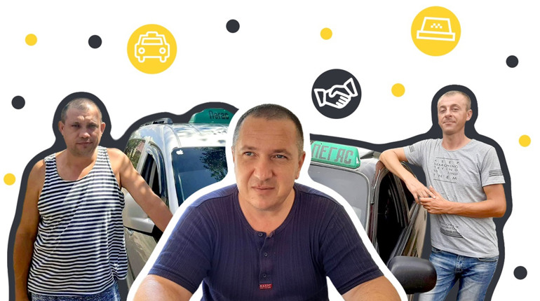 Очікування VS реальність: скільки заробляли біляївські таксисти під час карантину