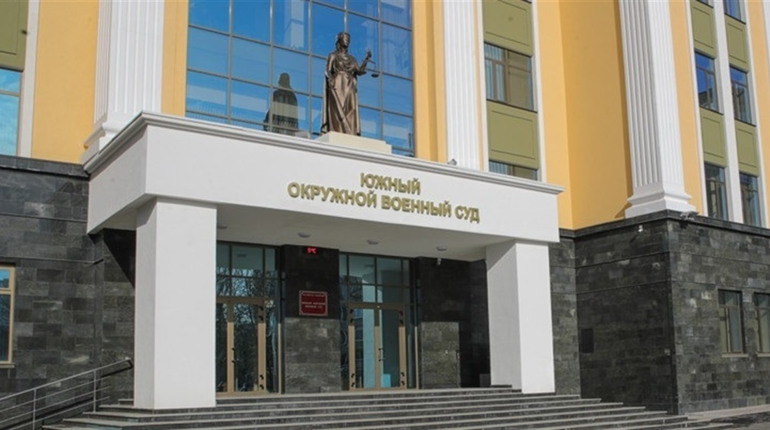 У РФ триває суд над українцями у "справі" про замах на гауляйтера Херсонщини
