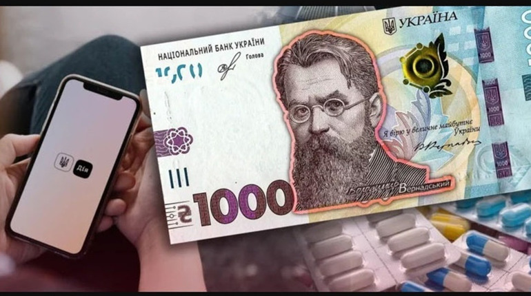 “Зимова тисяча” у цифрах: за що найчастіше платять українці