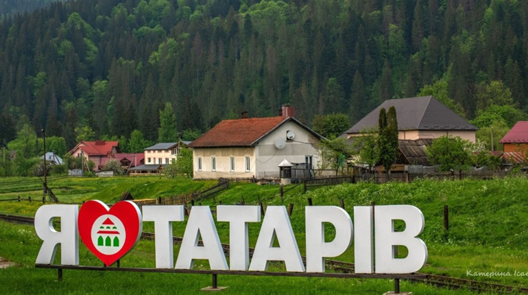 Осінь у Татарові: справжня магія Карпат та пейзажі міжсезоння