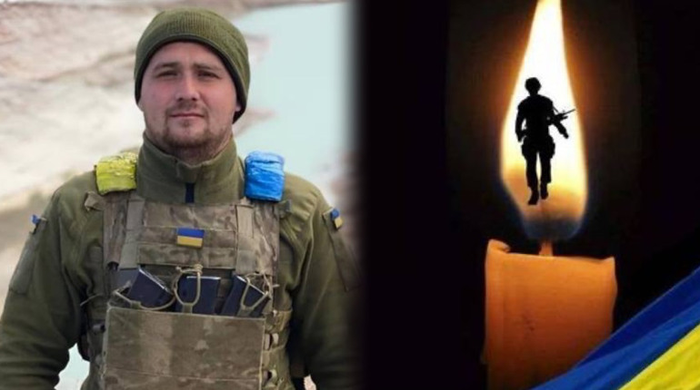 Завтра, 21 травня, відбудеться прощання із загиблим воїном Сергієм Прентом із Переяслава