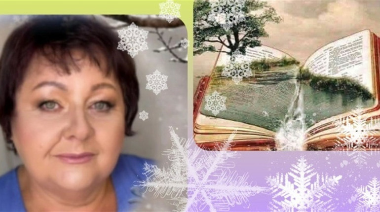 Рядки, що зігрівають: вірші про любов, мовчання і час від Світлани Ткаліч