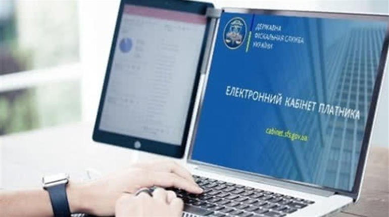 В умовах карантину податківці створюють відео уроки на допомогу підприємцям
