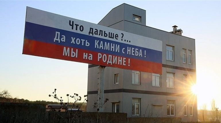 Ситуація в Криму: Росії треба зливати воду і здаватися