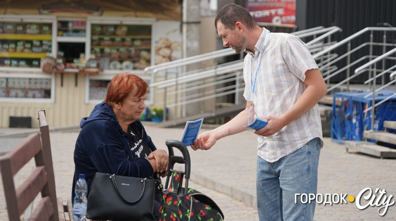 Акція з протидії торгівлі людьми від Карітасу у Городку: фахівці розповідали, як захистити себе
