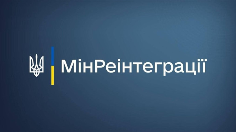 На Донеччині оголосили примусову евакуацію дітей