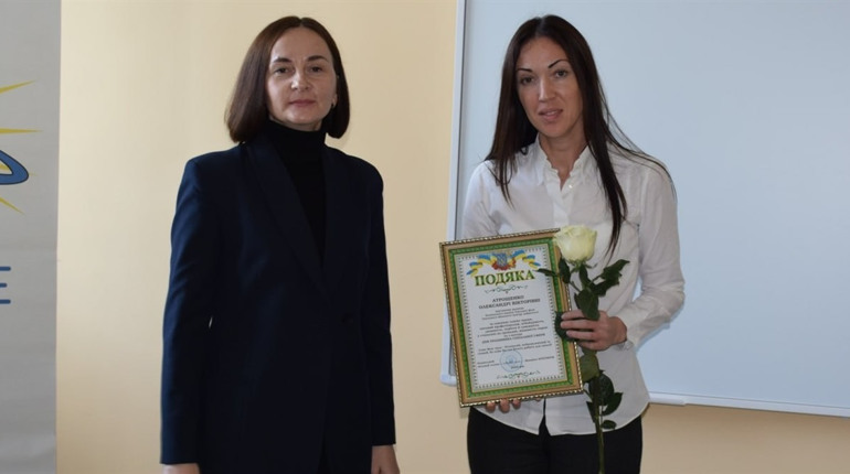 У Біляївці відзначили людей, які працюють у сфері соціальної підтримки