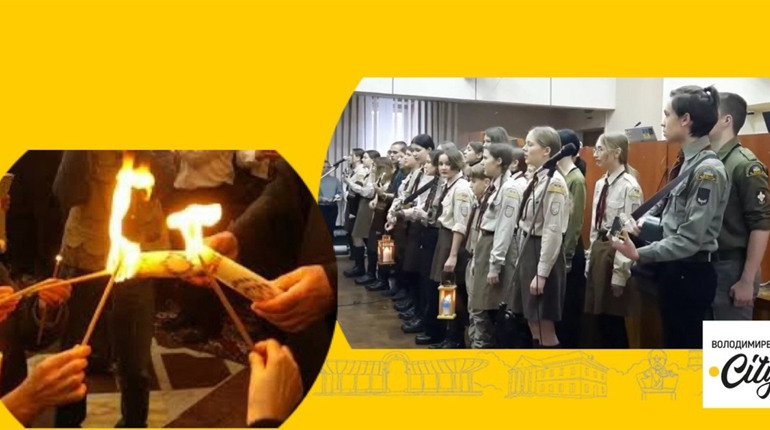До Вараської громади прибув Вифлеємський вогонь миру