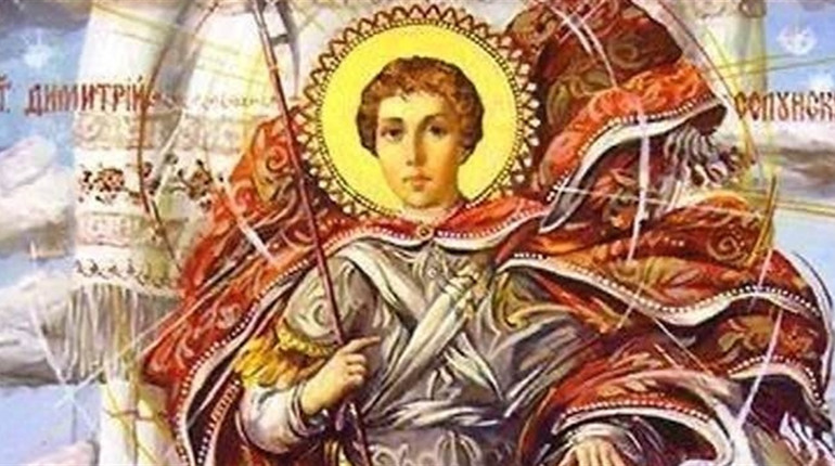 Дмитрія Солунського 2022 року: історія свята, що не можна робити, традиції та молитва