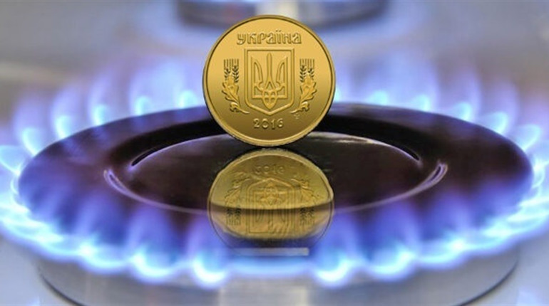 Тарифи на газ і доставку у квітні: Умань, Уманський район. Останній місяць дії річних тарифів