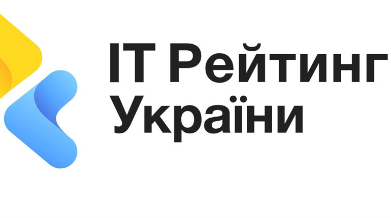 Веб-студії у місті Суми