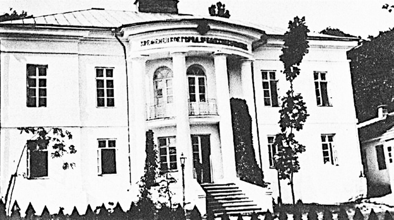 Кременецьке двокласне міське училище, минуле на межі століть, в якому навчався Михайло Вериківський