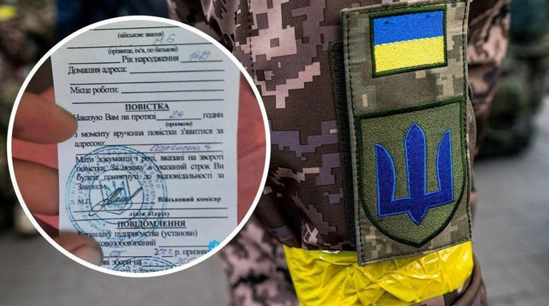 У яких випадках потрібно з'явитись до ТЦК самостійно, без повістки від 1 квітня
