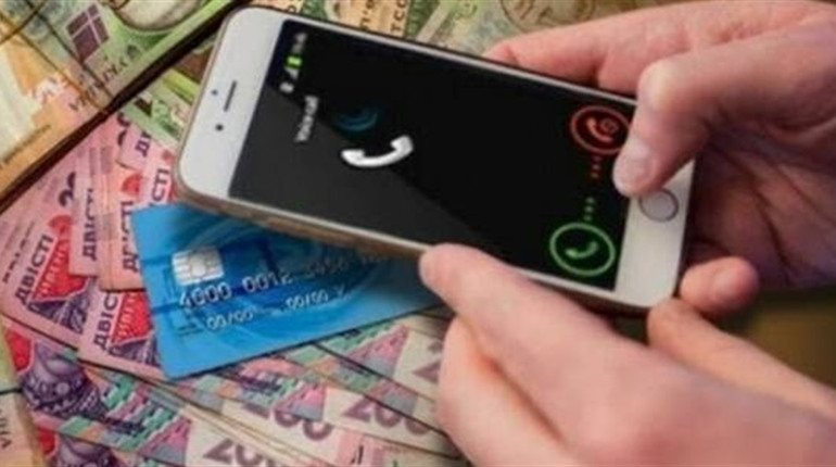 Шахраї за 2 дні ошукали херсонців на майже 200 тис. грн