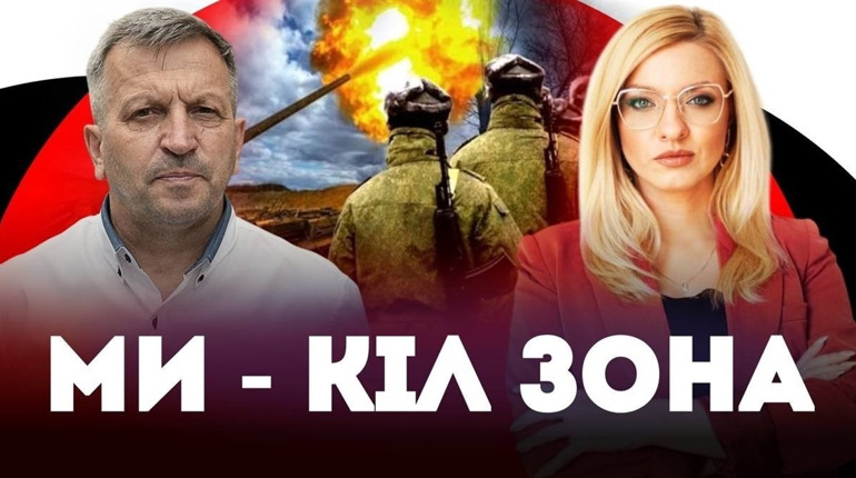 Живемо під звуки вибухів. Як виживає Білопільська громада на кордоні з росією
