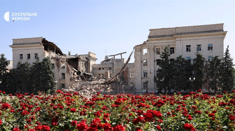 Херсонська ОВА запустила оновлений офіційний сайт