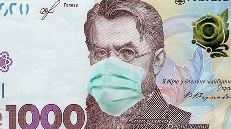 Шосткинці старші 60 зможуть оплатити комуналку за "ковідну тисячу"