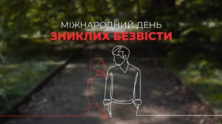 Сьогодні Студениківська громада вознесла молитву за воїнів-земляків, які зникли безвісти