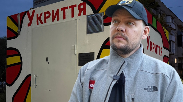 У Глухові встановили перше в місті мобільне укриття