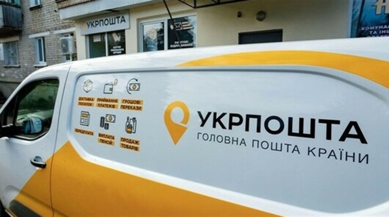 У Кураховому працює лише три відділення Укрпошти. До них підвозять пенсіонерів з віддалених районів