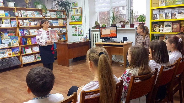 У дитячій бібліотеці для школярів провели урок народознавства