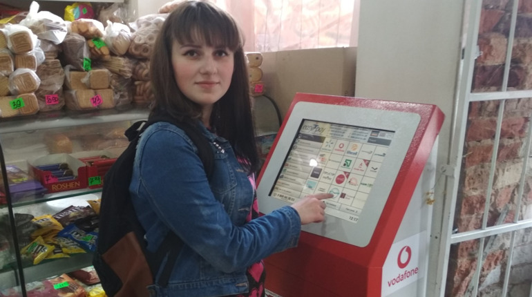 Оплати интернет без комиссии!