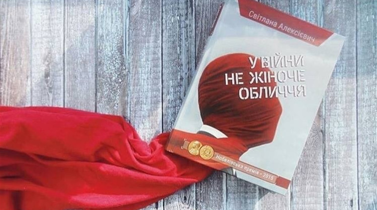 Театр-студія «В.Т.и.К з узвозу» запрошує на аудіовиставу