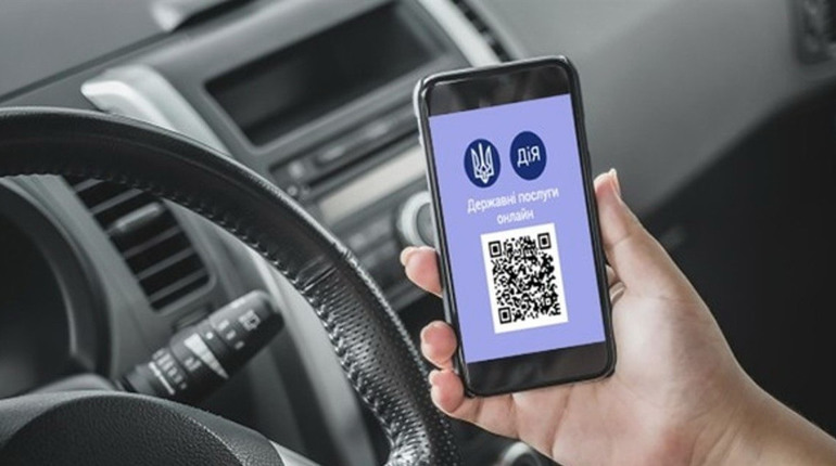 Перереєстрація авто в Дії: як продати/купити авто та отримати номерні знаки онлайн