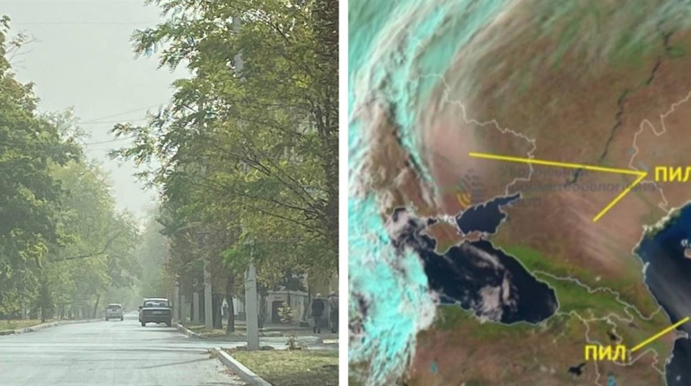 Смог у Жовтих водах: про причина та наслідки