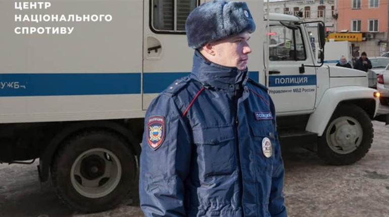 Окупанти платять поліцаям за кожного затриманого, який укладе контракт з армією РФ