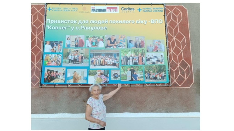 Від розбитих мрій до нового життя: історія надії та зцілення у прихистку Ракулового