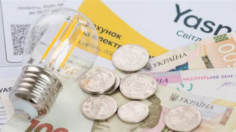 Держава компенсує 100 кВт·год електроенергії на особу в прифронтових регіонах