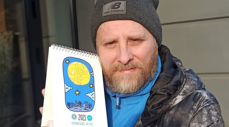 Вийшов календар на 2023 «Колискові на рік» від Нікіти Тітова