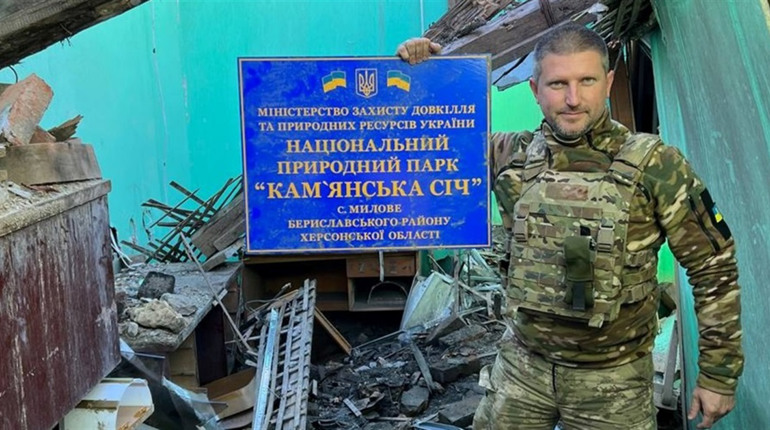 Національний парк «Кам'янська Січ» на Херсонщині повністю звільнено від окупантів