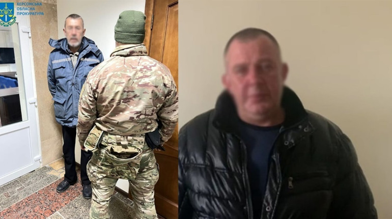 У Херсоні затримали ще двох підозрюваних у колабораціонізмі — працювали в окупаційній колонії